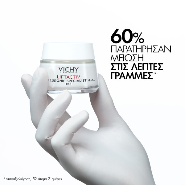 VICHY - LIFTACTIV Hyaluronic Specialist H.A. Day - 50ml PS